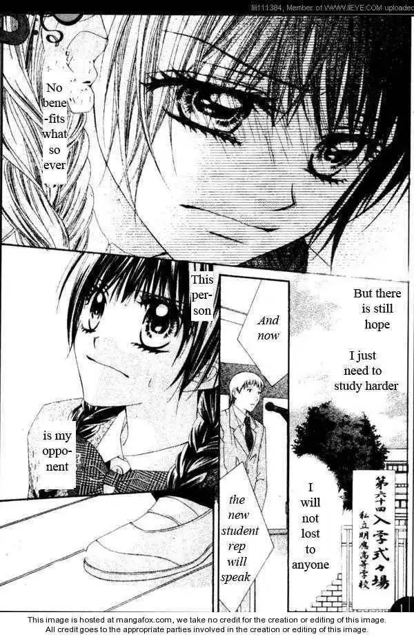 Kyou, Koi wo Hajimemasu Chapter 0 10